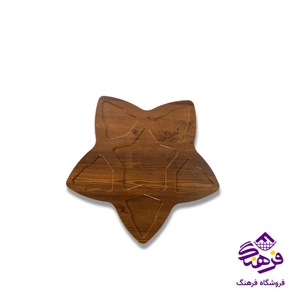 اردو خوری لیموم مدل ستاره 323