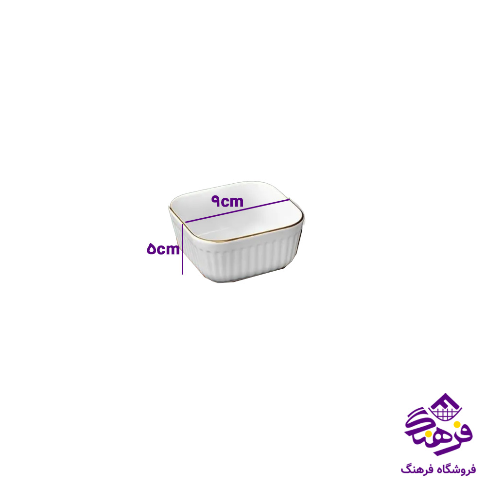اردو لارن 3خانه مربع ليموم 427 8دک