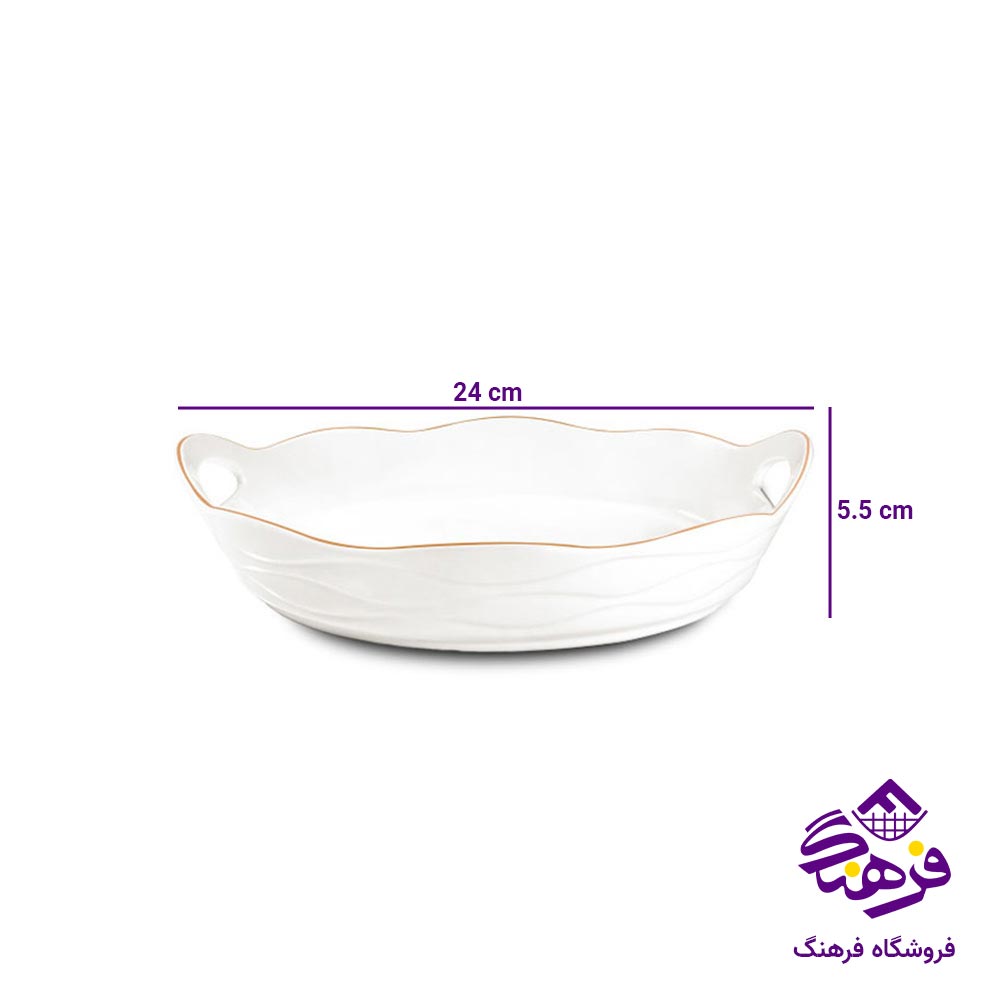 تابه کوچک گرد لیموم مدل سزار 134S