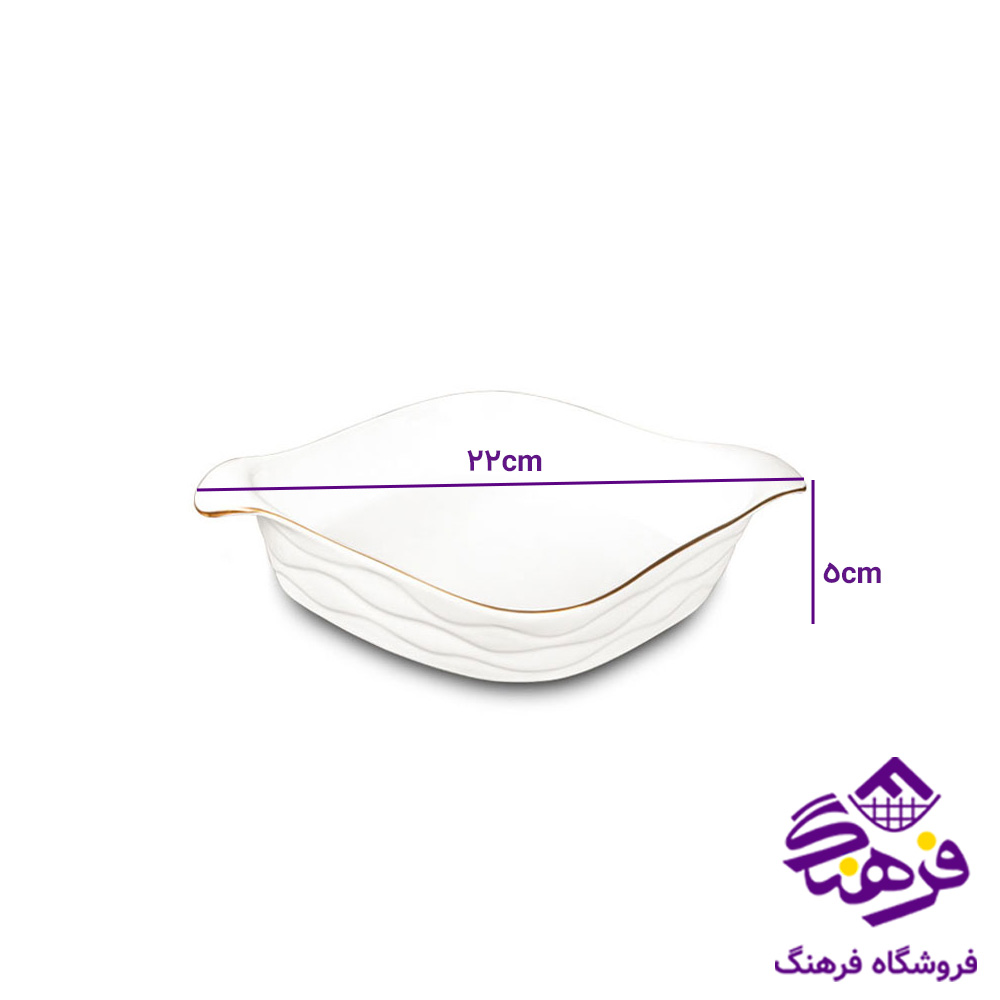 تابه ليموم لوزي کوچک 112S