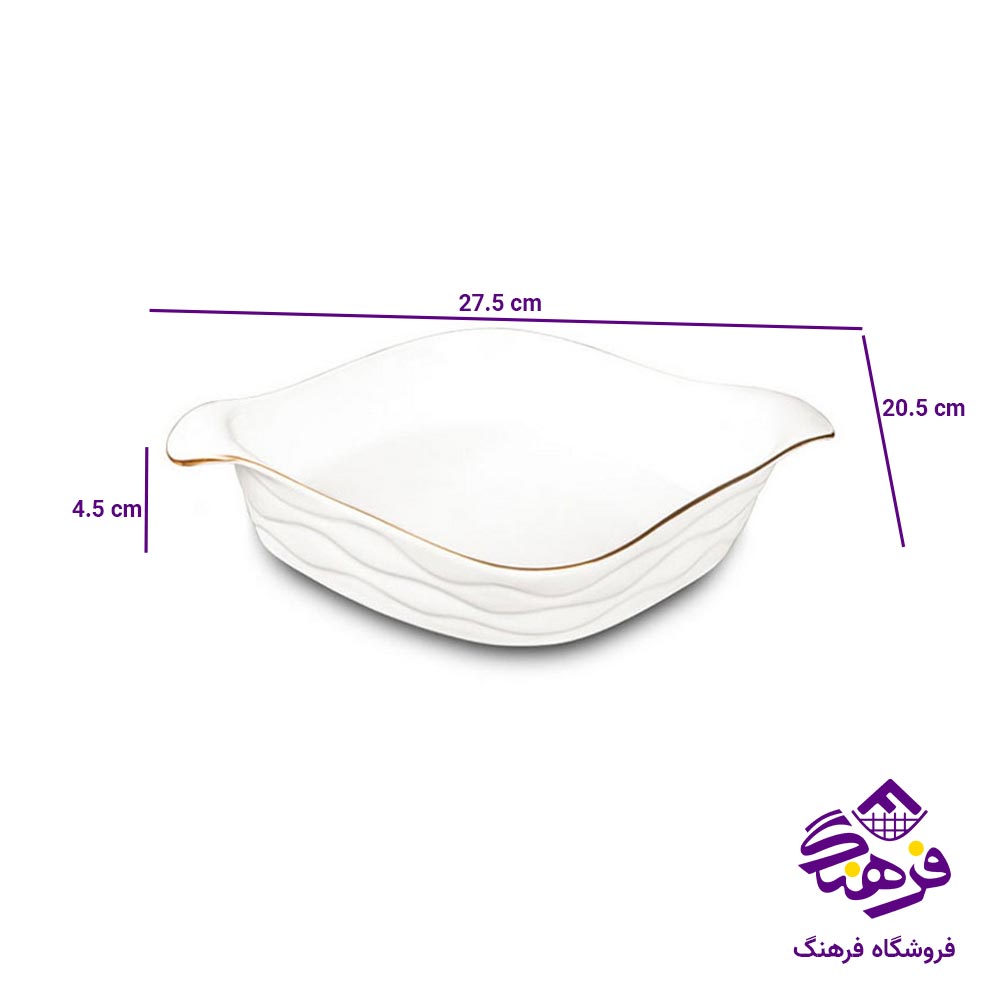 تابه کوچک لیموم مدل لوزی 112S