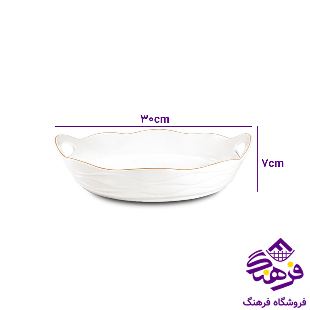تابه لیموم سزار گرد بزرگ 134L