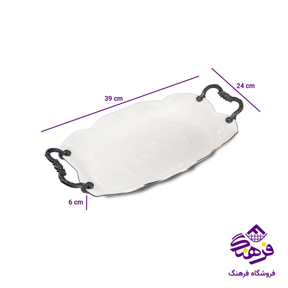 تابه بزرگ مستطیل لیموم مدل رز 204L