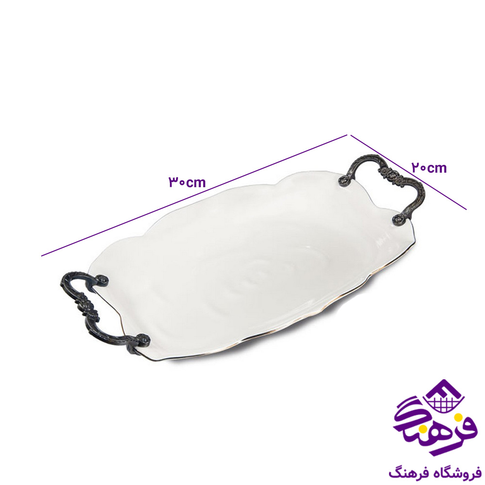 تاب ليموم رز مستطيل کوچک 204S