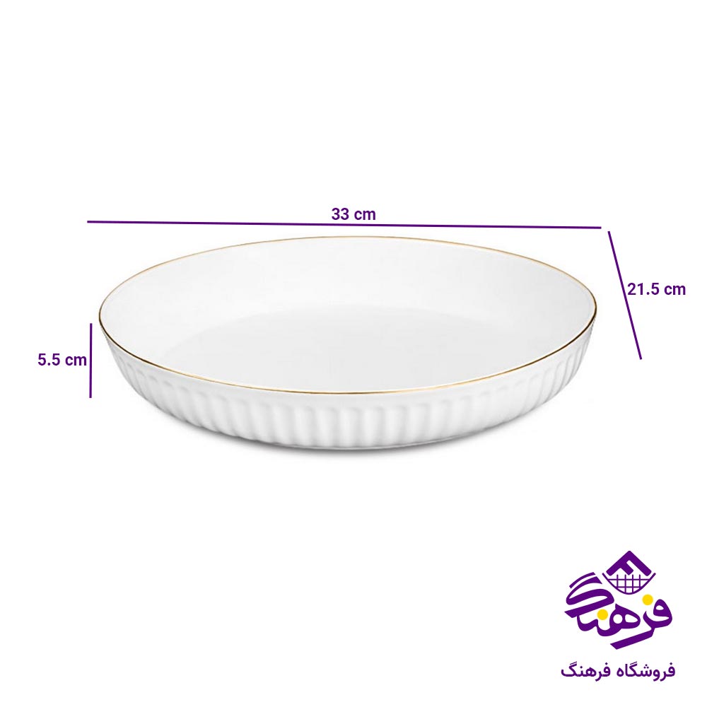 تابه کوچک بیضی لیموم مدل لادن 419S