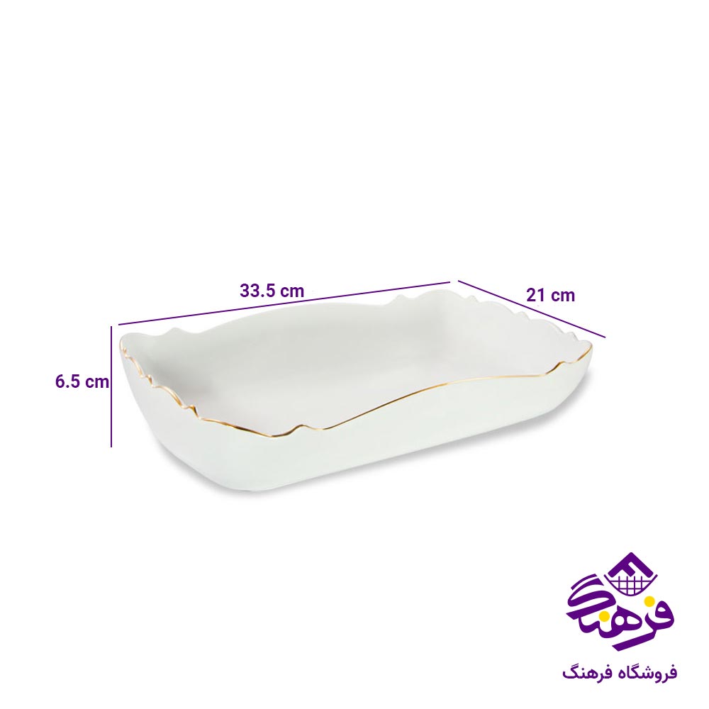 تابه بزرگ مستطیل لیموم مدل موج 316L