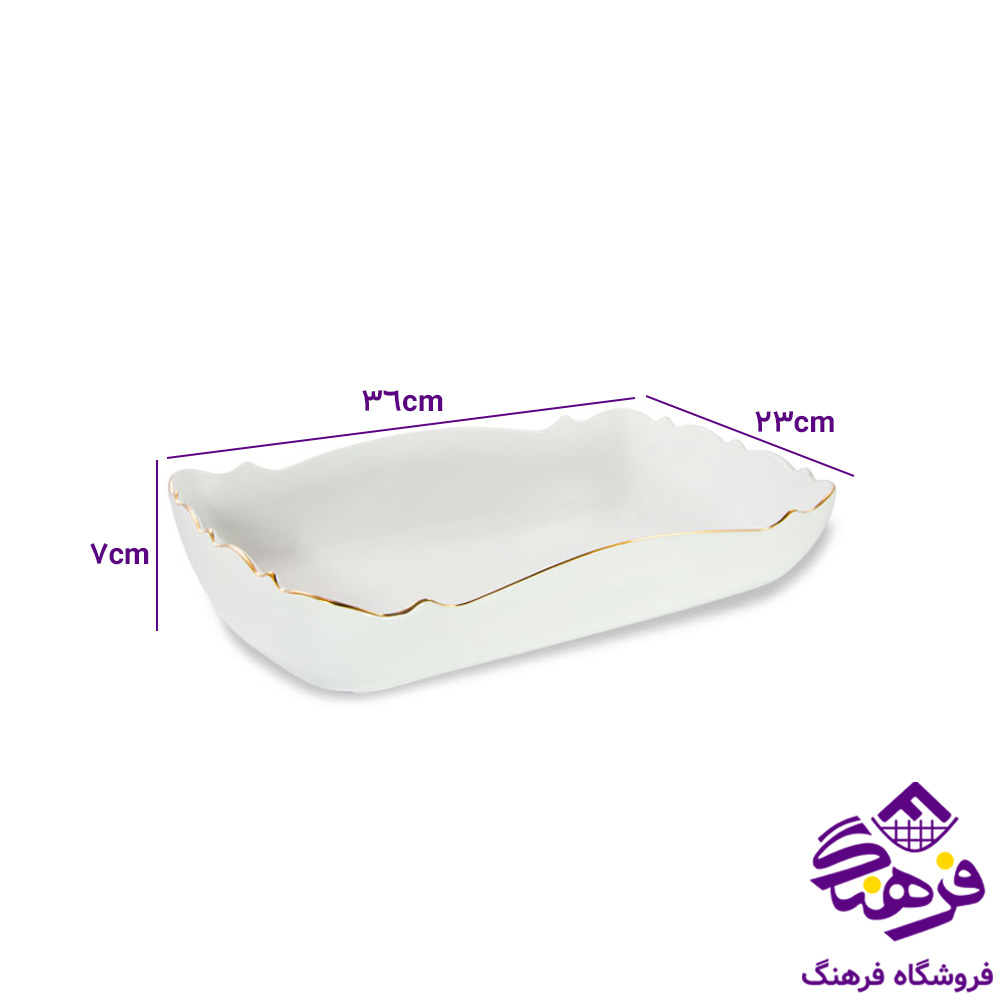 تابه مستطیل طرح موج بزرگ کد 316 لیمون چینی آراد