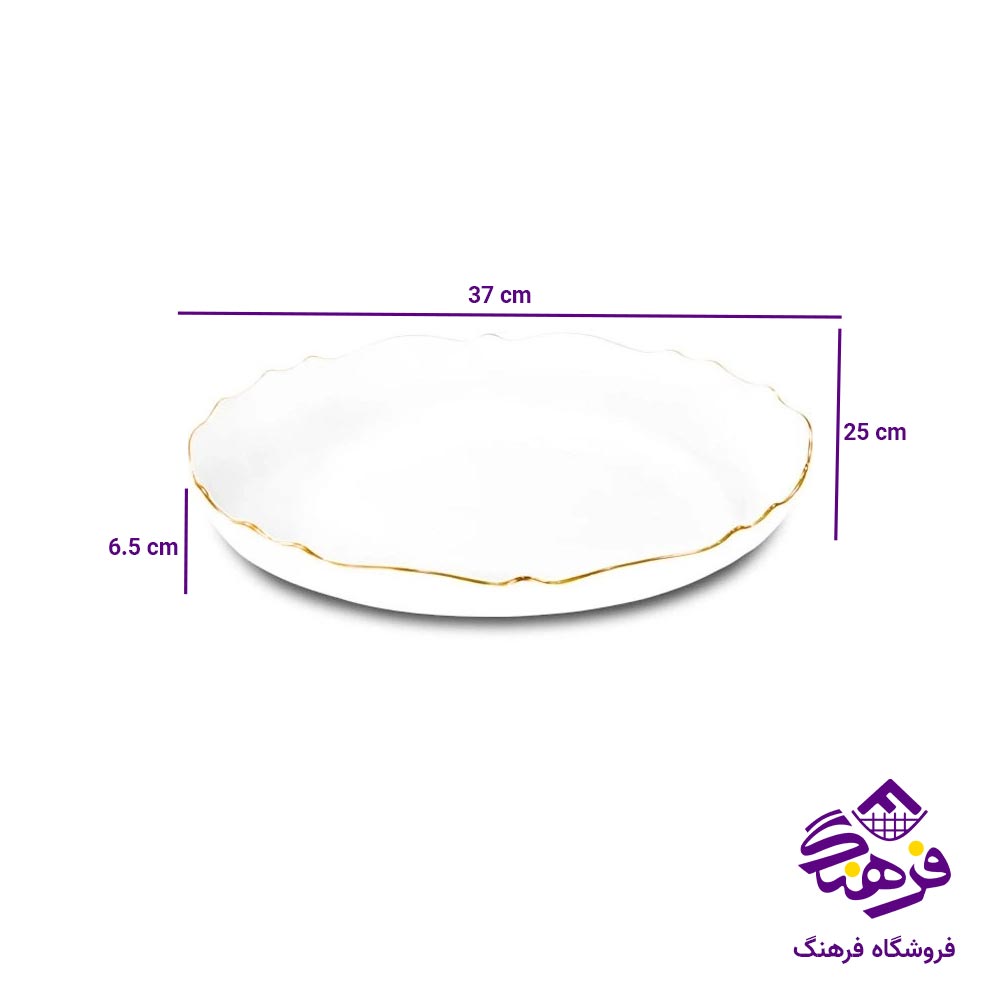 تابه بزرگ لیموم مدل موج 136L