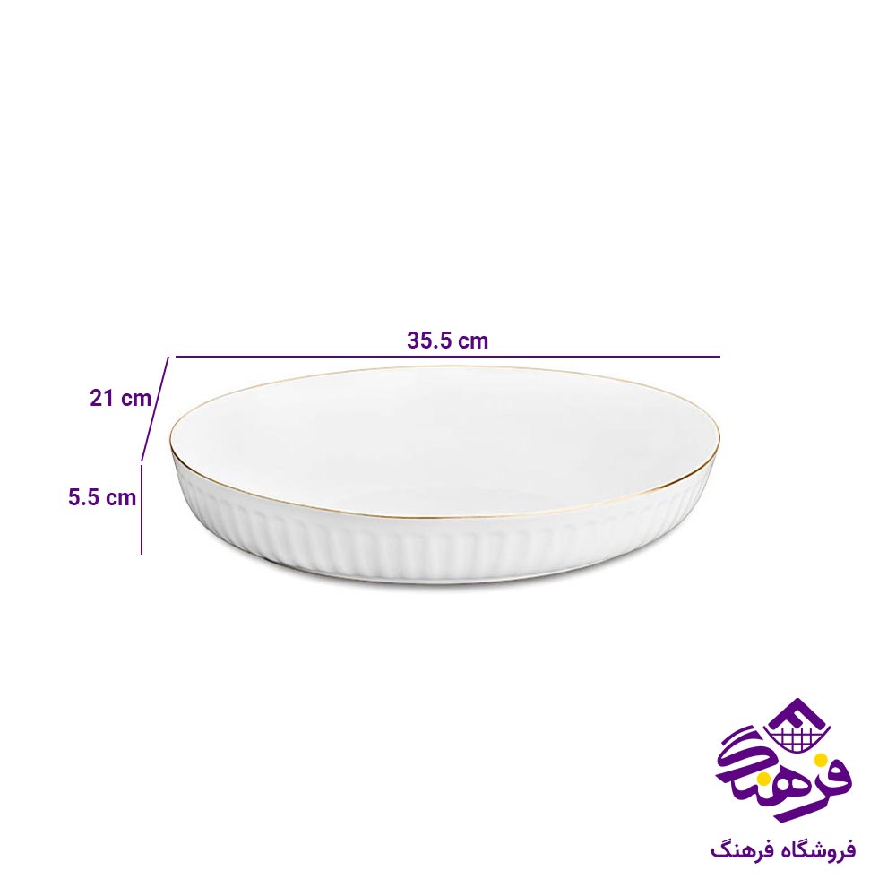 تابه بزرگ بیضی لیموم مدل لارن 419L