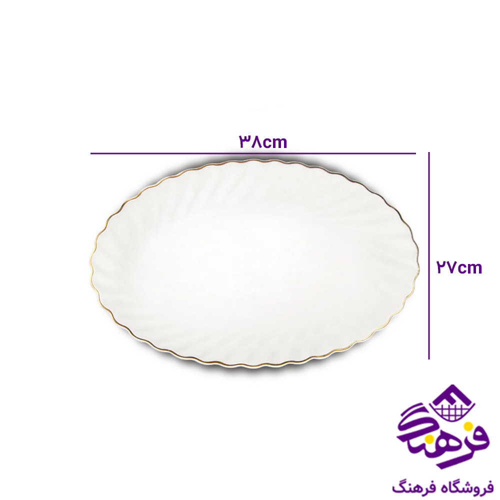 تابه ليموم کارمن بزرگ 500L