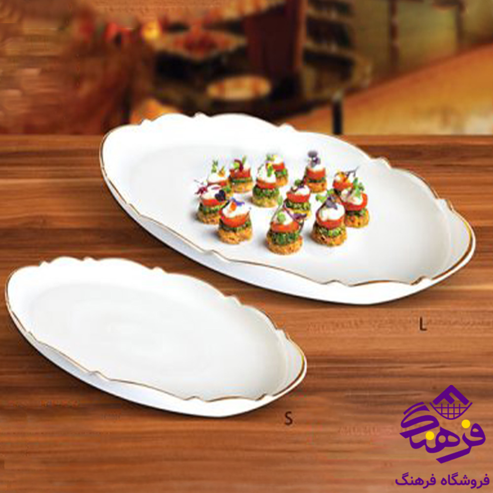 تابه ليموم کارمن کوچک 500S