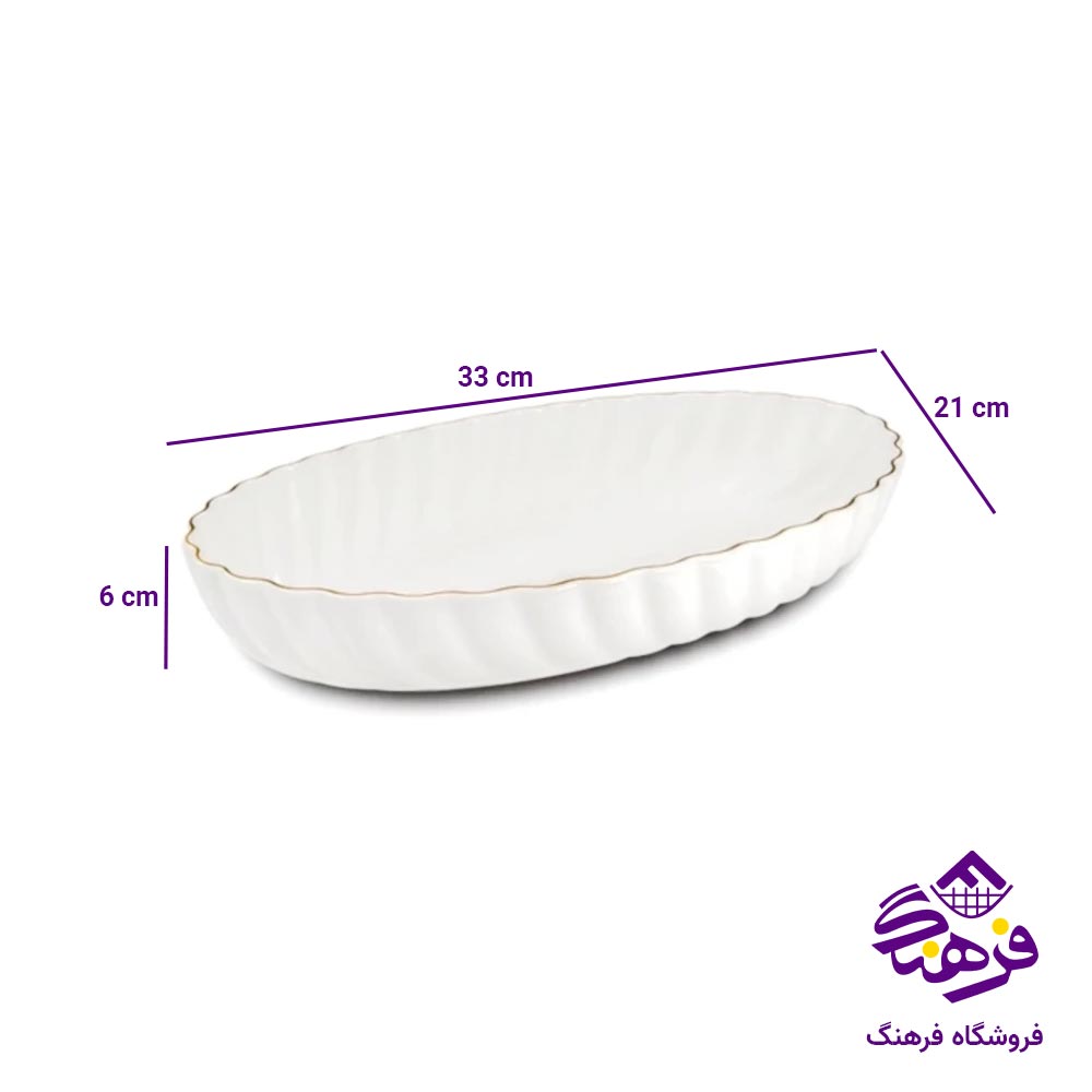 تابه کوچک بیضی لیموم مدل کارمن 500S