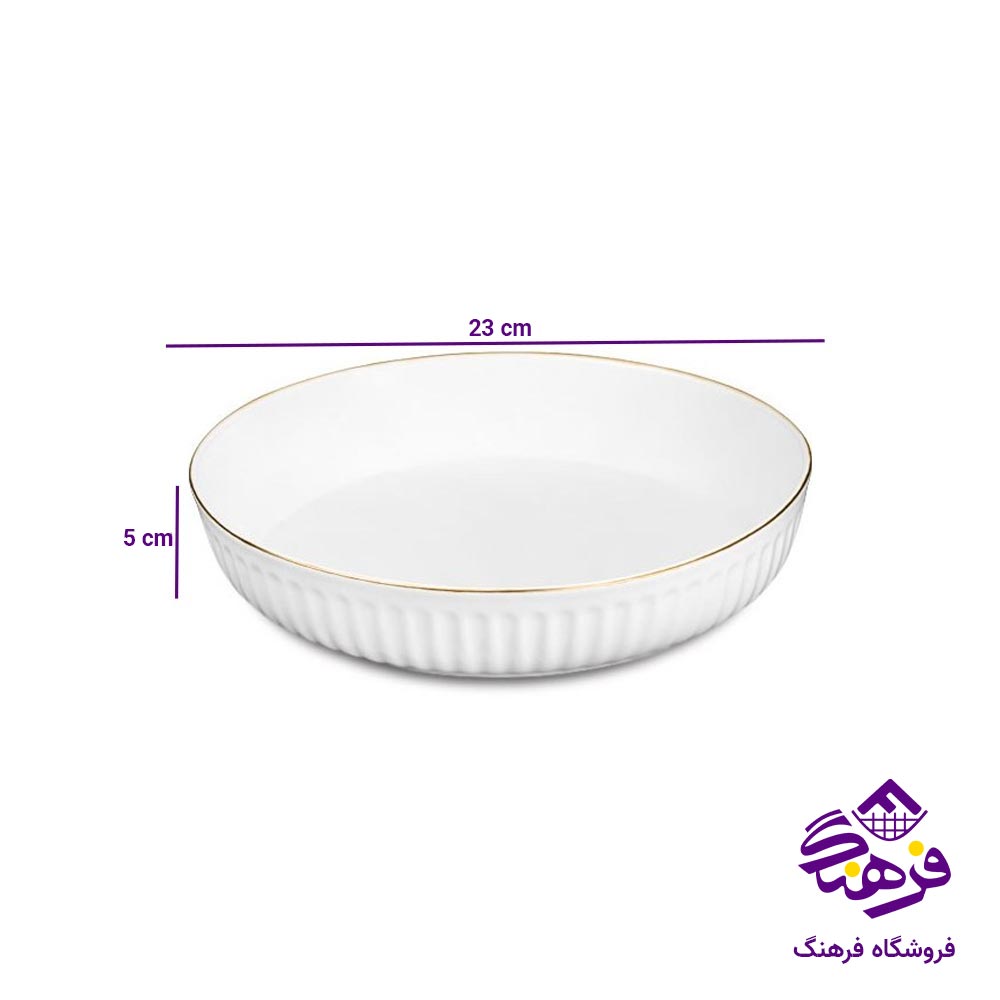 تابه کوچک گرد لیموم مدل لادن 418S