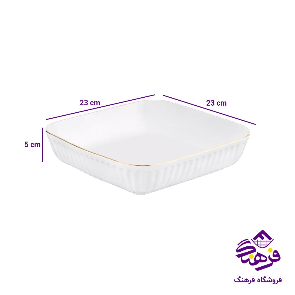 تابه کوچک مربع لیموم مدل لارن 422S