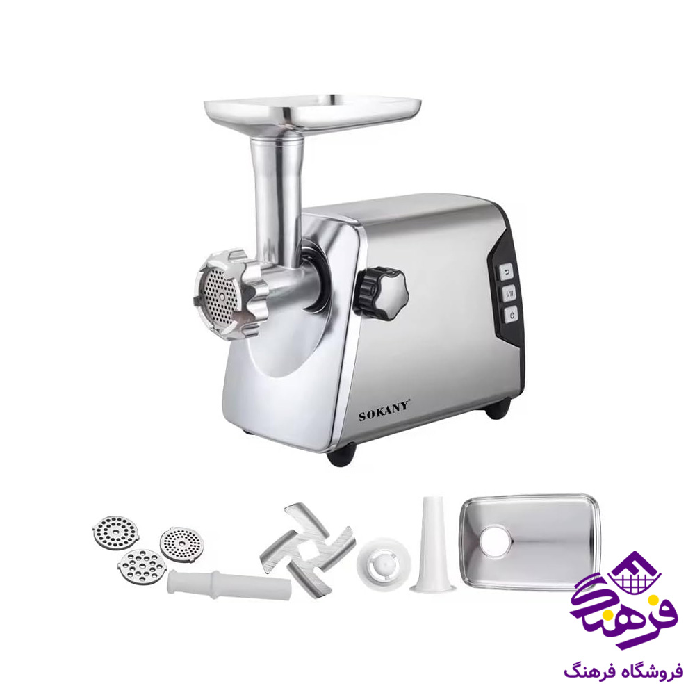 چرخ گوشت زنيت MGZ 1422