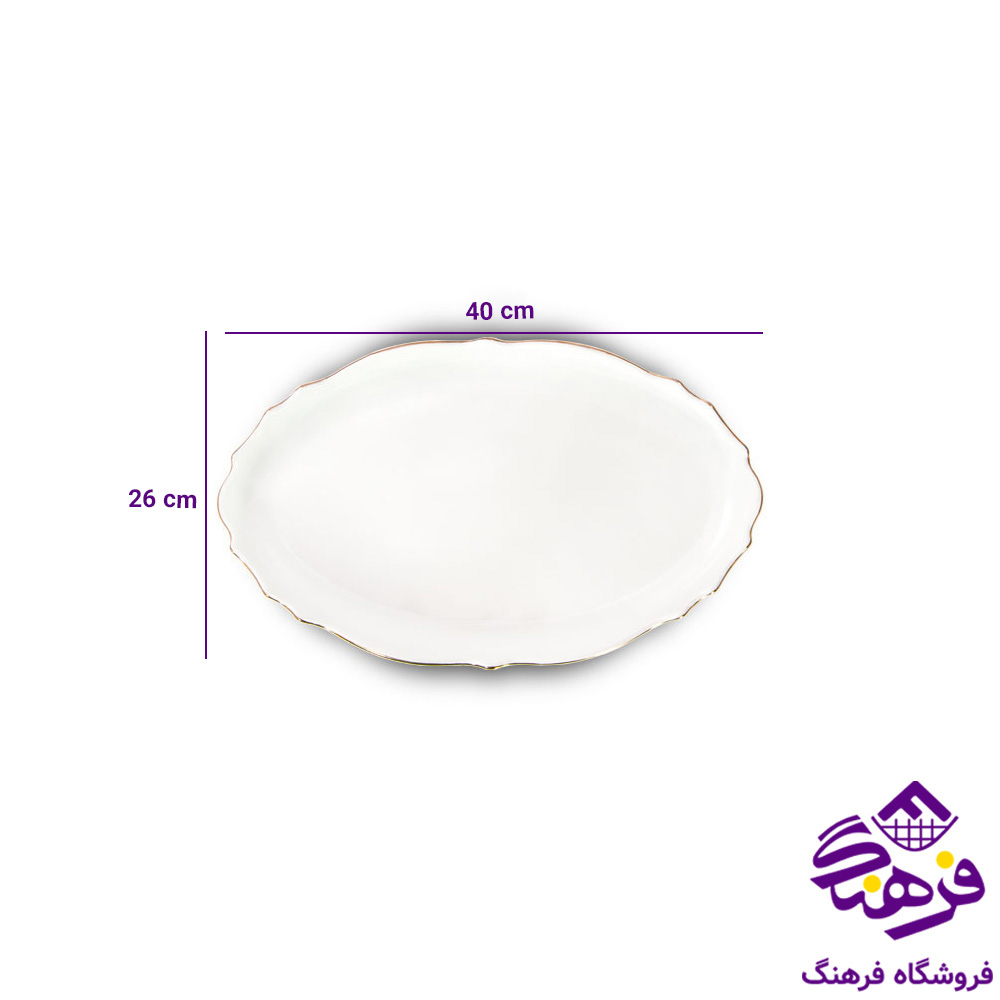 ديس ليموم مدل موج  بیضی بزرگ کد 318L
