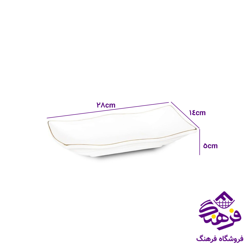 پاستا ليموم 111