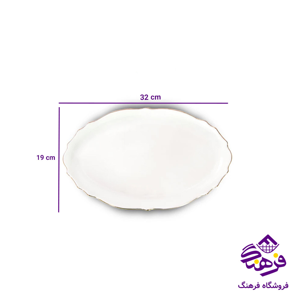 دیس لیموم مدل موج بیضی کوچک کد 318S