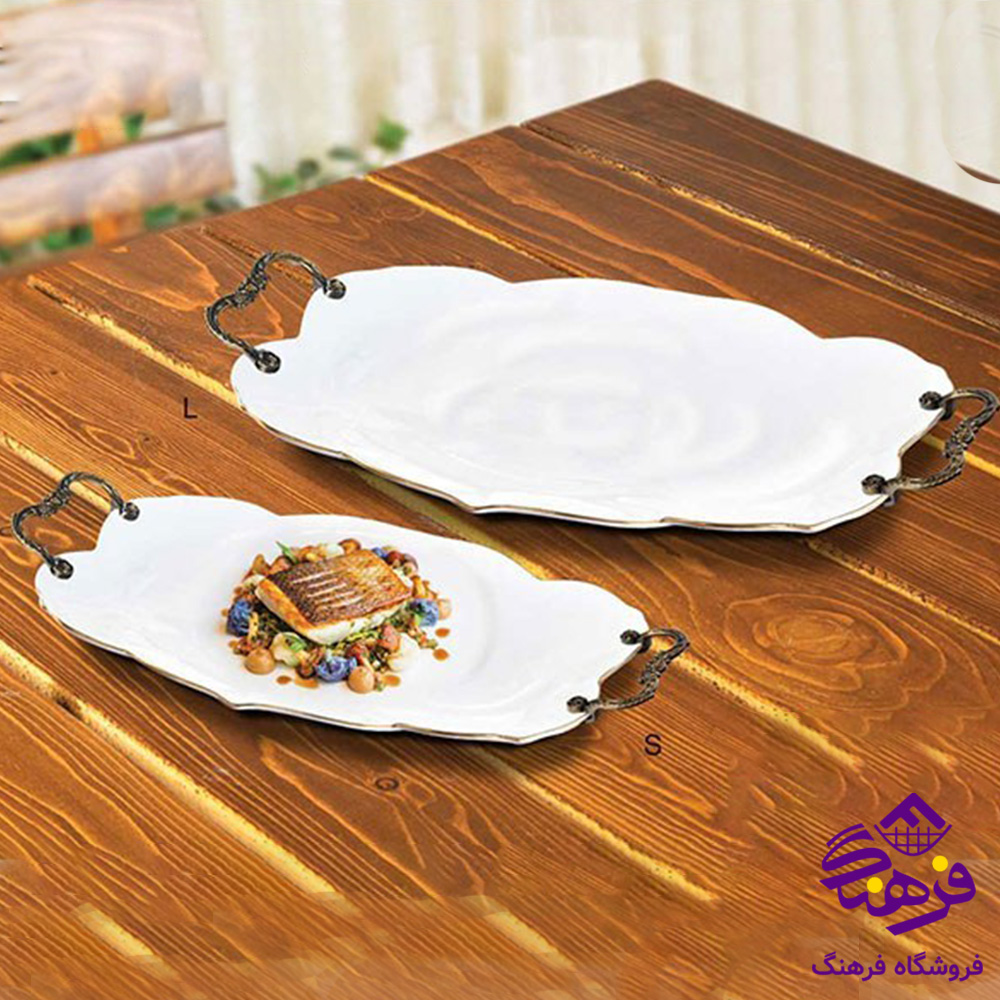 ديس ليموم رز کوچک 205S