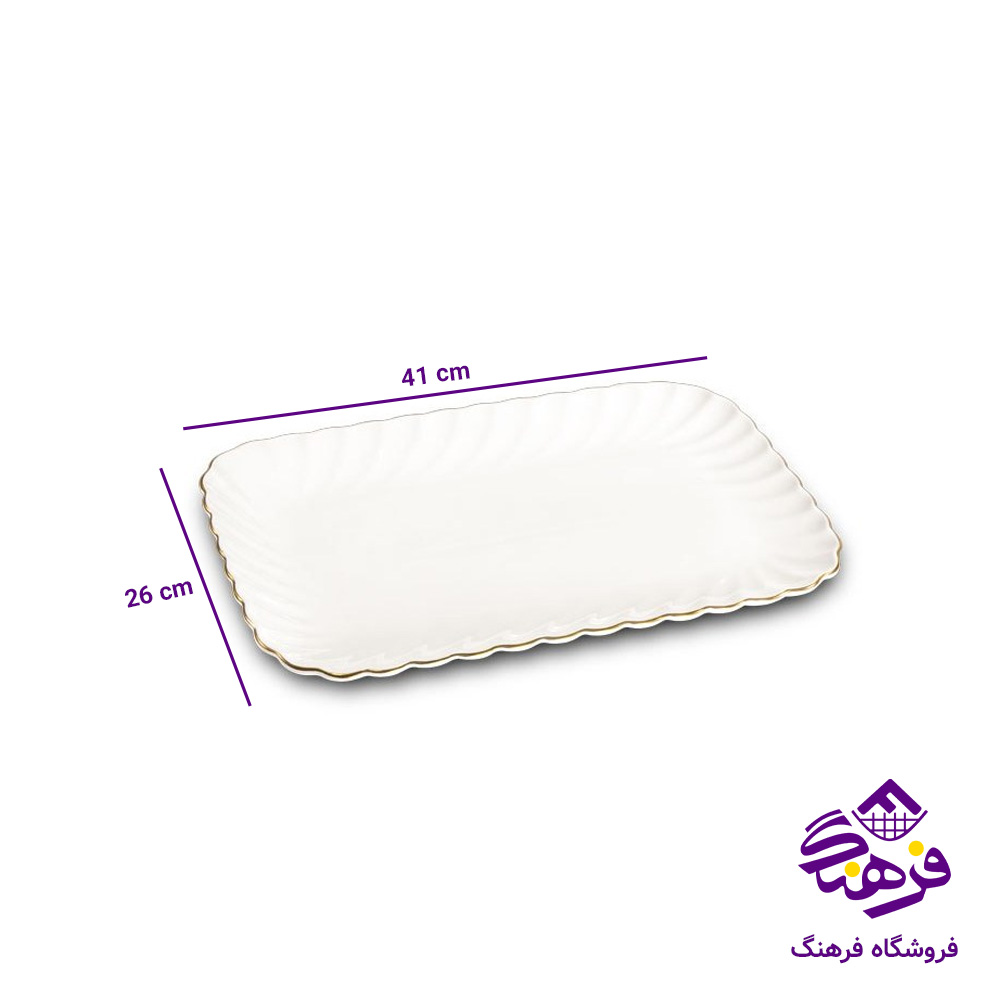 دیس لیموم مدل کارمن مستطیل بزرگ کد 507L