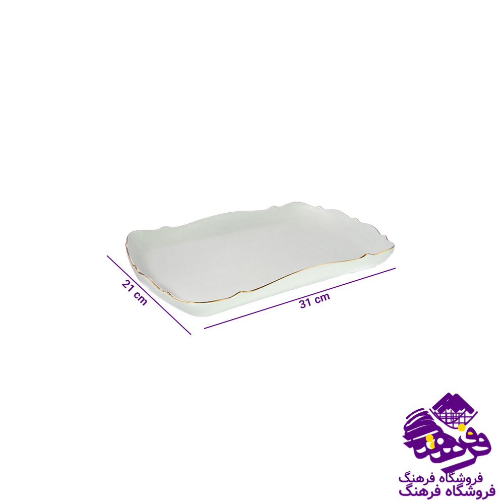 دیس لیموم مستطیل کوچک کد 314S