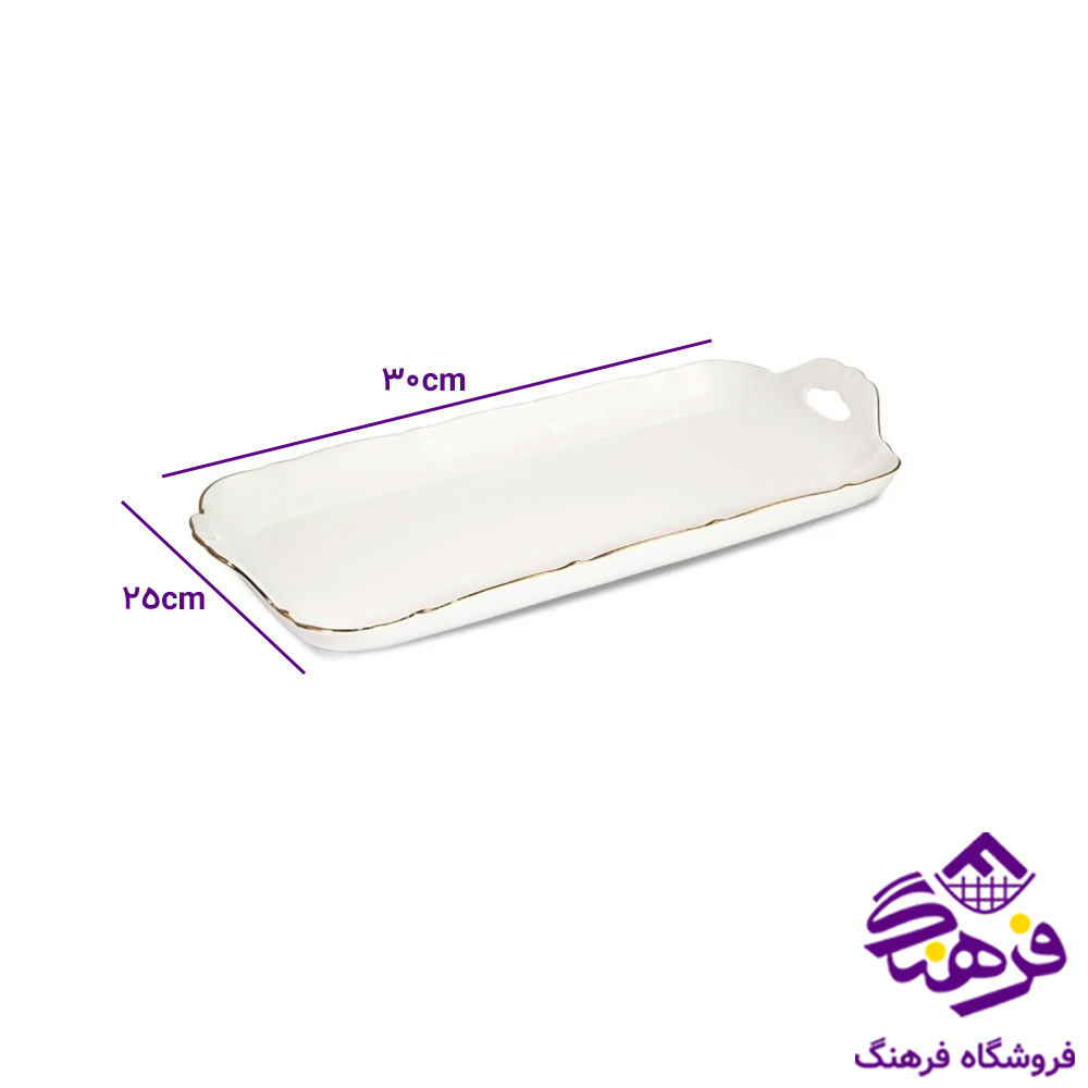رولت ليموم بزرگ 102L