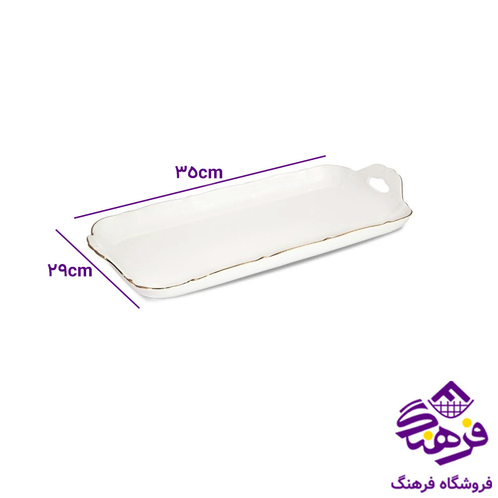 رولت ليموم کوچک 102S