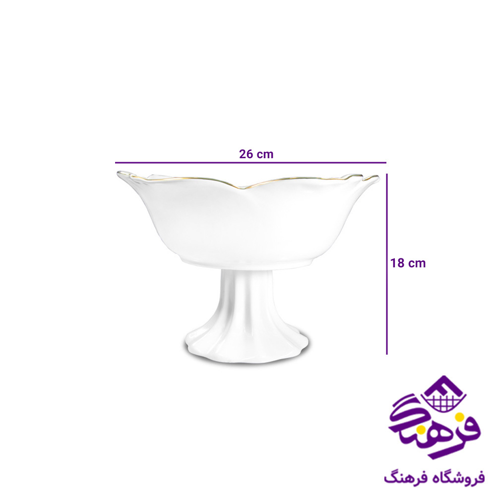کاسه رز پایه دار بزرگ لیموم 202L