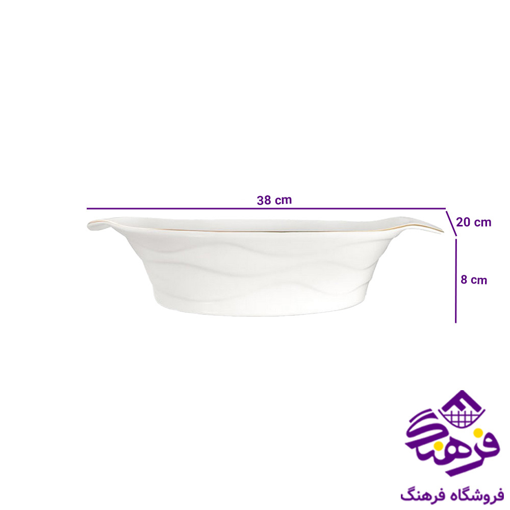 کاسه  لیموم مدل مدرن متوسط کد 107M