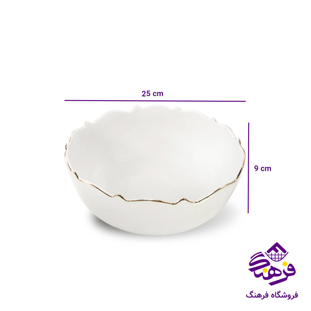 کاسه لیموم مدل موج گرد کد 329