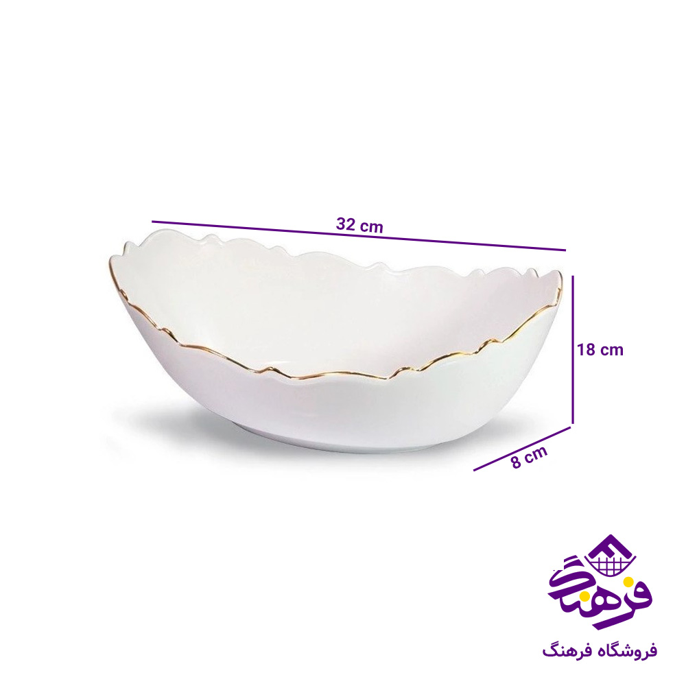 کشکول لیموم مدل موج کد 326