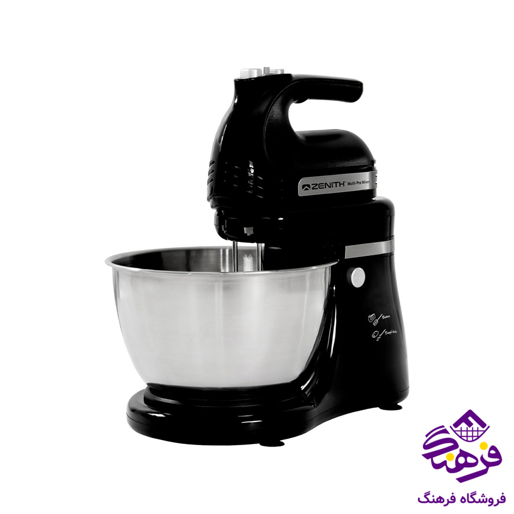 همزن زنیت ZSM 1425