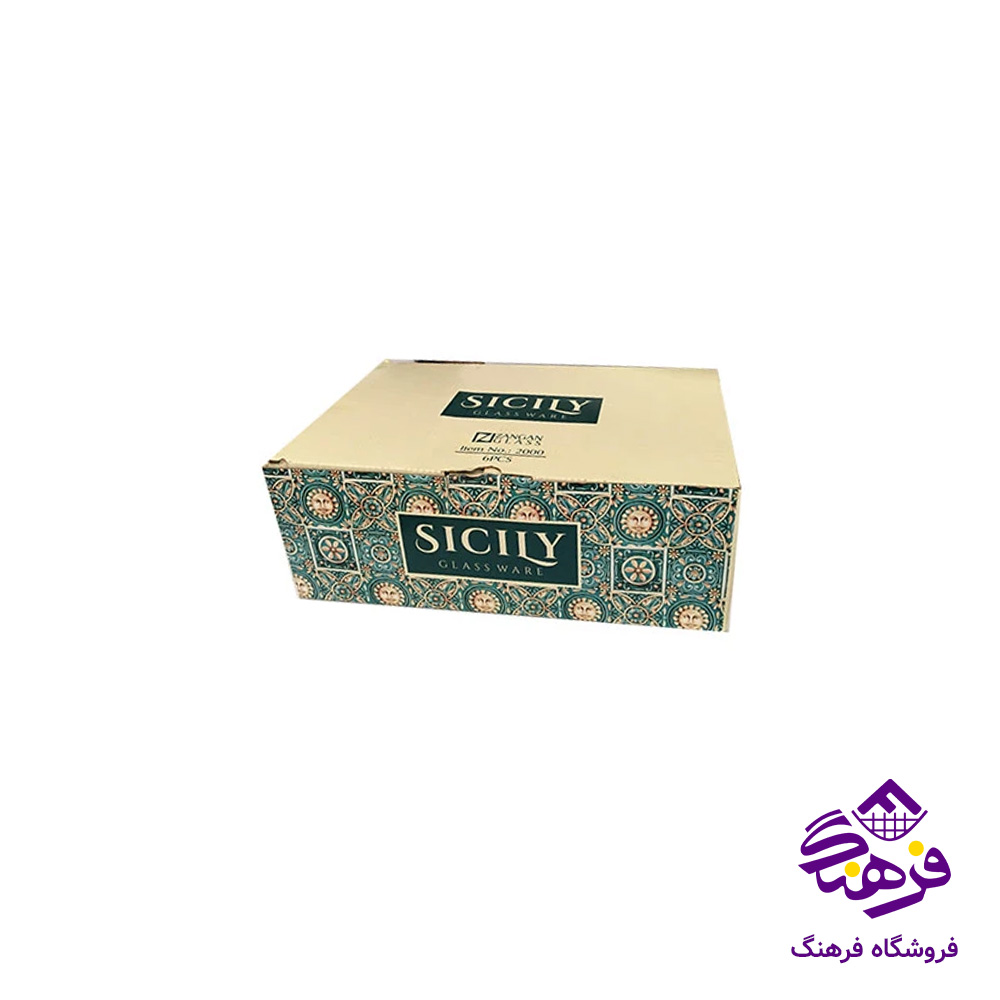 استکان زنگان سيسيل کادو (8دک)