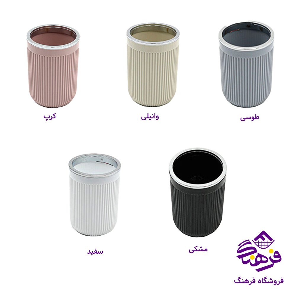 استوانه پادیز همه کاره زیگا 241