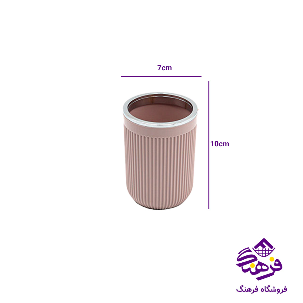 استوانه پادیز همه کاره زیگا 241
