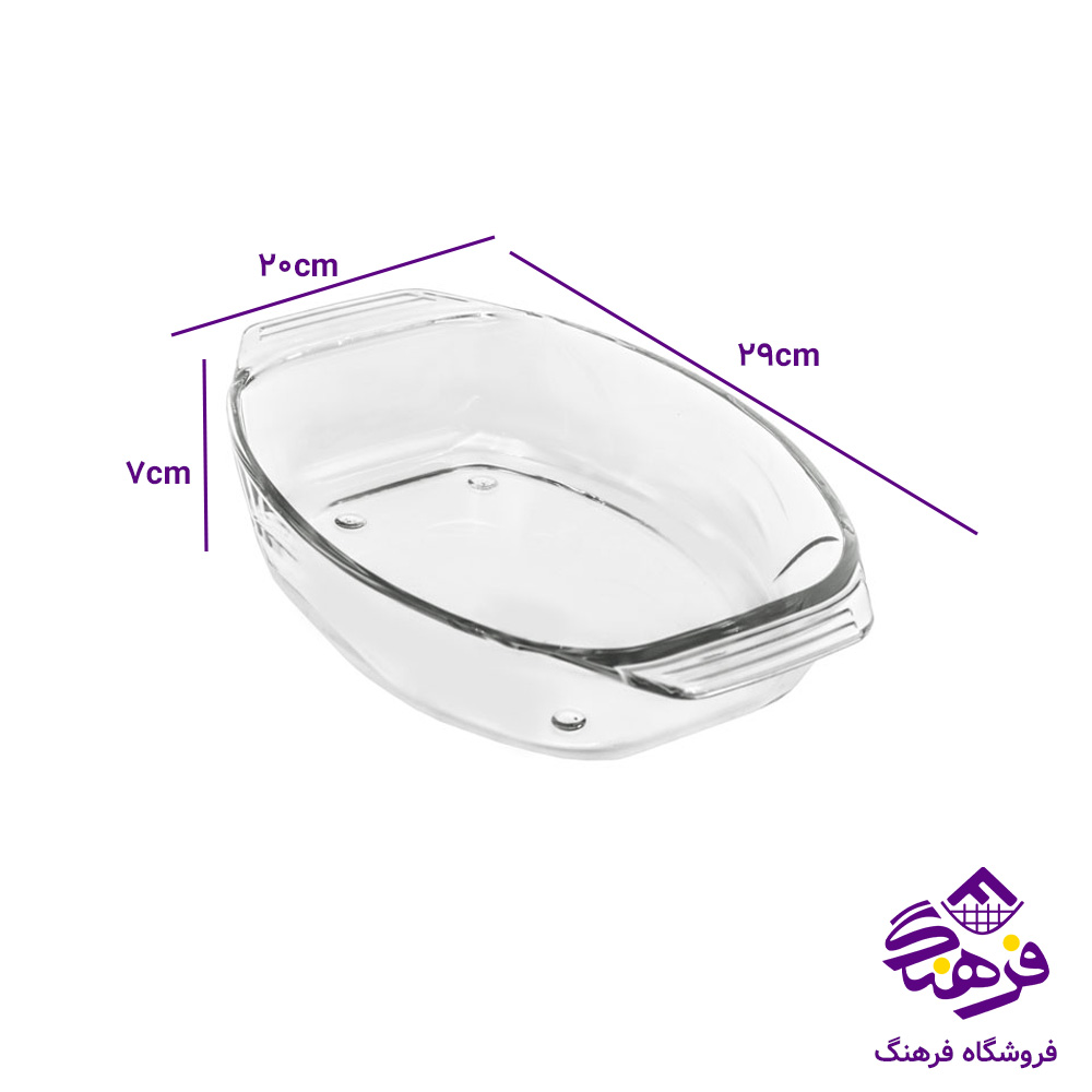 تابه زنگان پارما متوسط کادو (12دک)