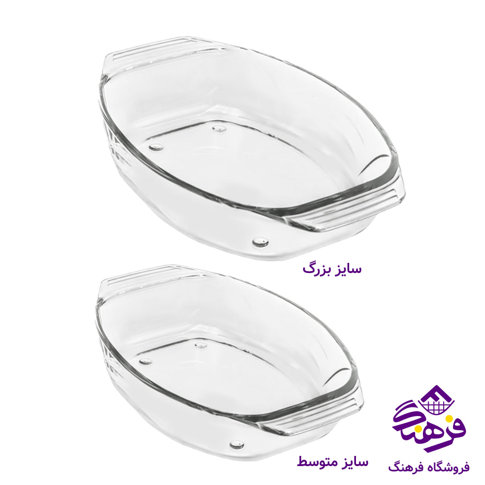 تابه زنگان پارما متوسط کادو (12دک)