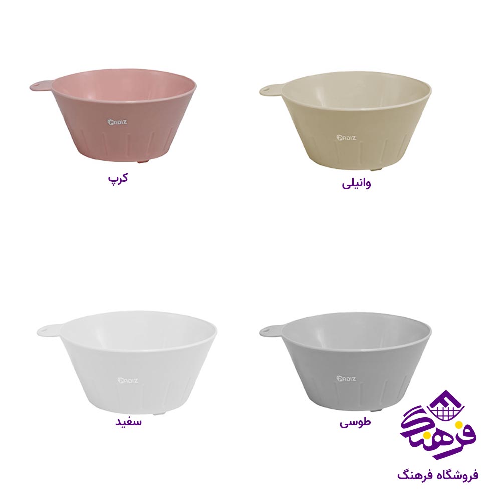 تفاله گیر پادیز 420