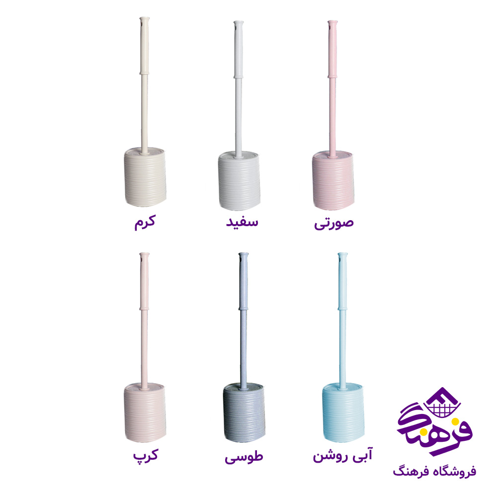 توالت شوی پادیز دنیرو 455