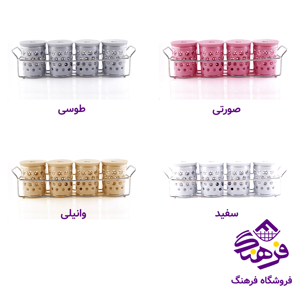 جاادویه پادیز ترنج پایه دار