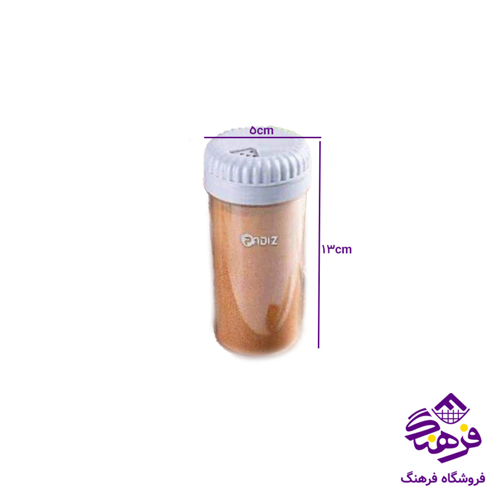 جاادویه پادیز بلند 312