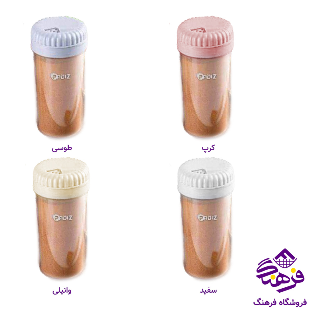 جاادویه پادیز بلند 312