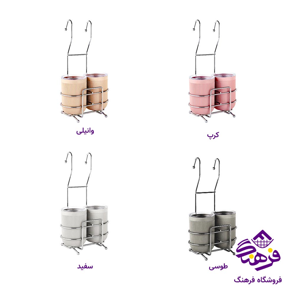 جاقاشق اویز دوقلو پادیز زیگا 424