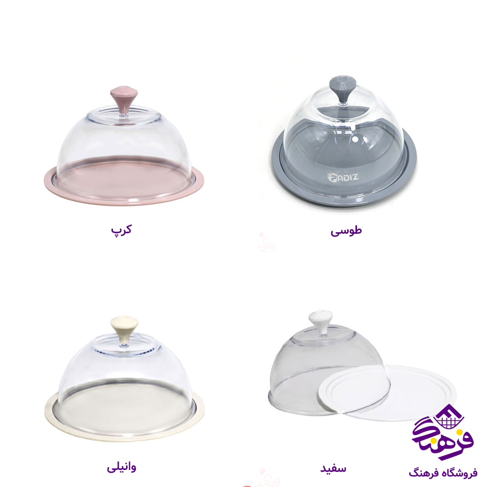 جاکره پادیز 242