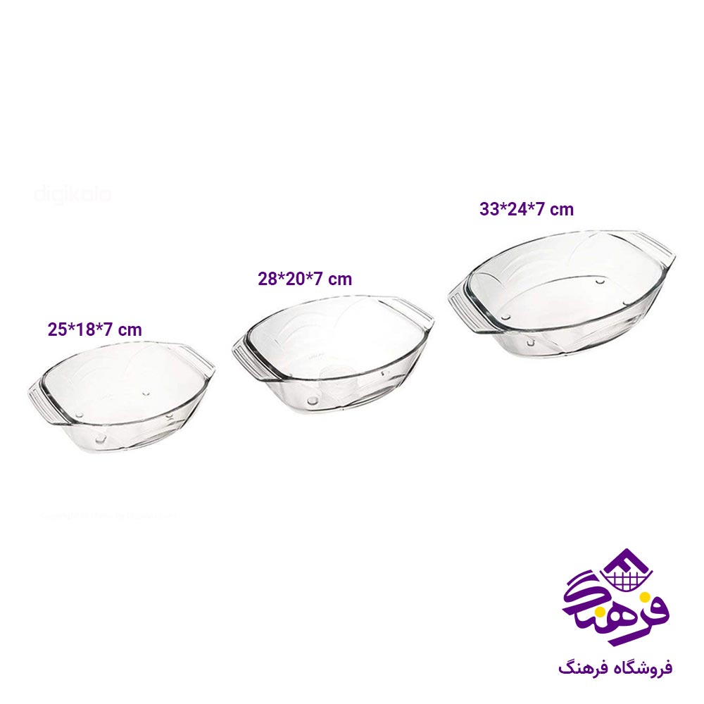 3تابه بلور زنگان مدل پارما 1203 ( 3 عددی )