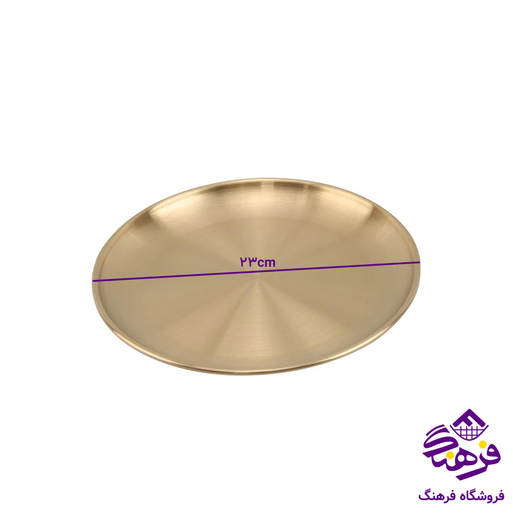سيني 23 طلايي گرد 66