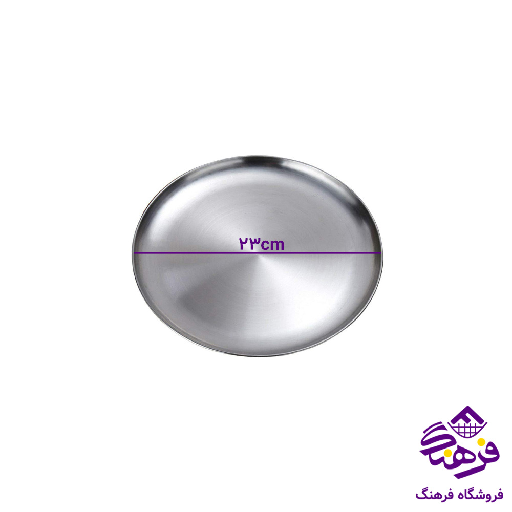 سيني 23 نقره اي گرد 62