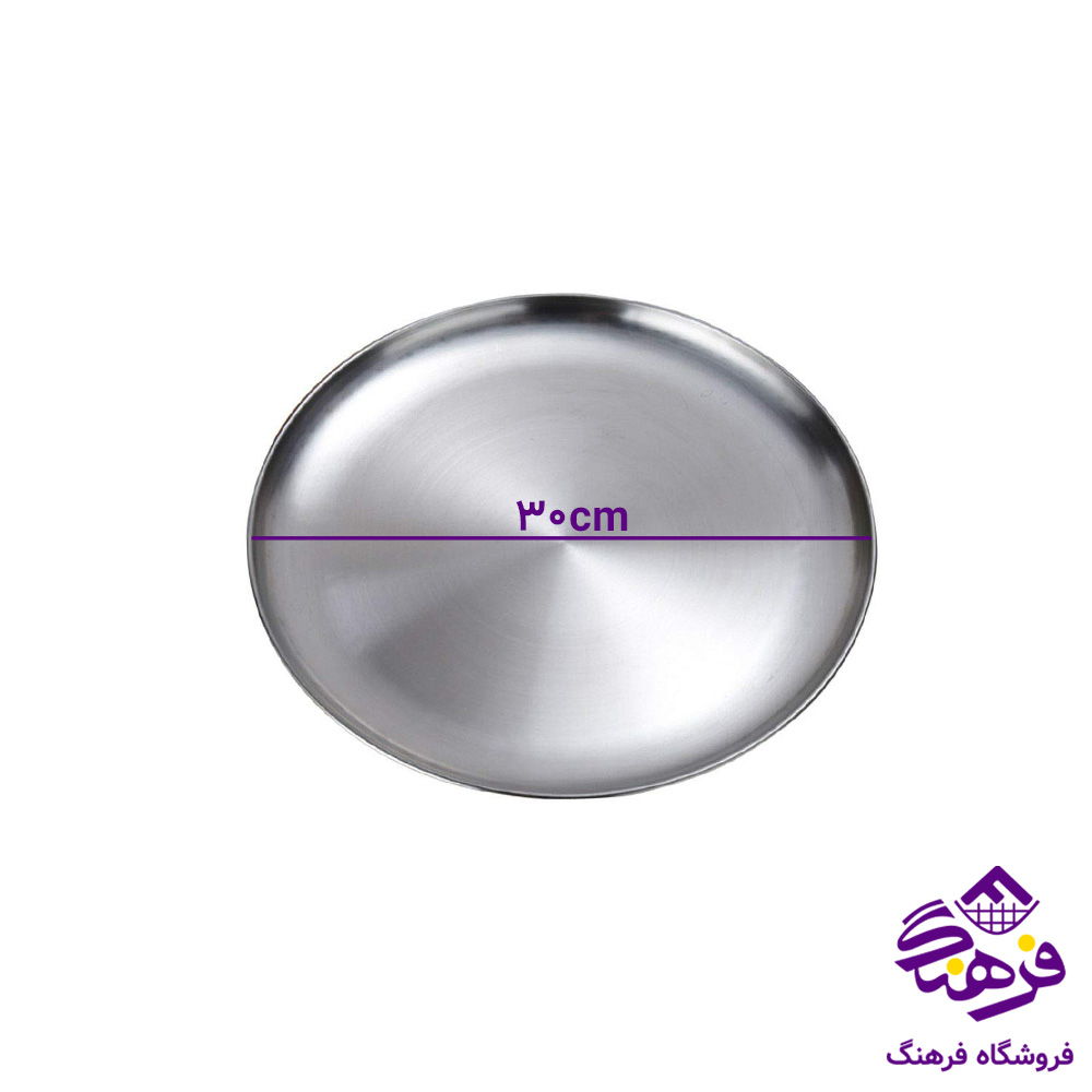 سيني 30 نقره اي گرد 64