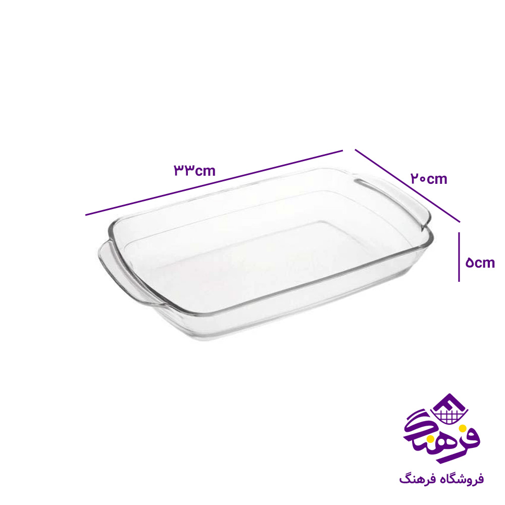 تابه زنگان زرين متوسط کادو (12دک)