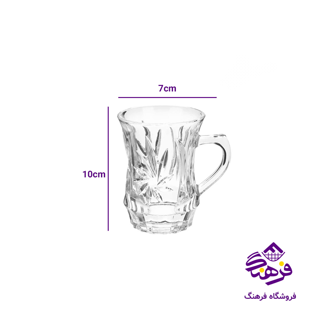 نيم ليوان سان دسته دار کادو زنگان (8دک) 1400